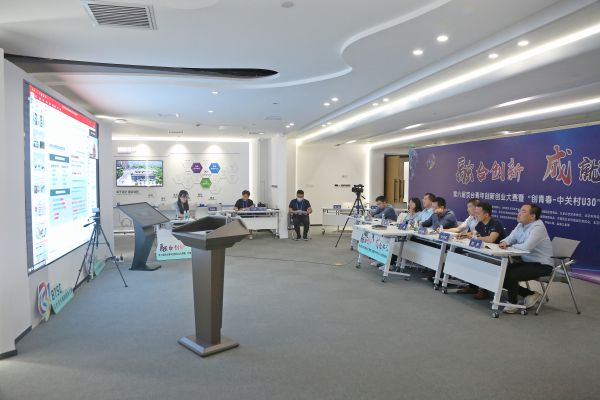 評審現(xiàn)場