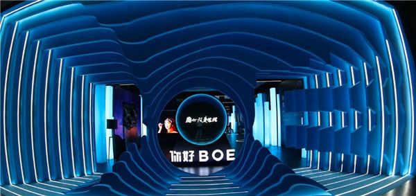 一封內(nèi)部信揭開(kāi)京東方轉(zhuǎn)型之路，陳炎順到底講了什么