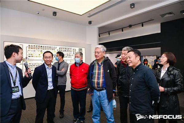 中國計算機學(xué)會計算機安全專委會專家蒞臨綠盟科技西南總部基地參觀調(diào)研 圖3