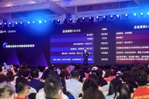 云學(xué)堂聯(lián)合創(chuàng)始人兼CEO祖騰