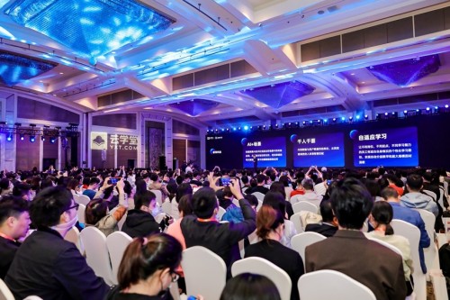 第二屆企業(yè)學(xué)習(xí)節(jié)現(xiàn)場(chǎng)照片