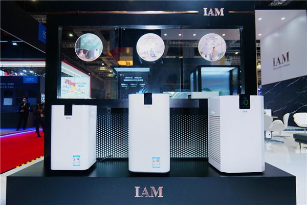 IAM首發亮相第四屆進博會，健康熟水文化引人注目 圖4