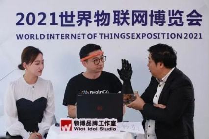 腦機接口技術趁勢而來,開啟新時代智慧生活
