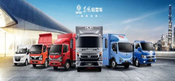 東風輕型車“聯姻”京東物流 攜手打造智能物流新未來