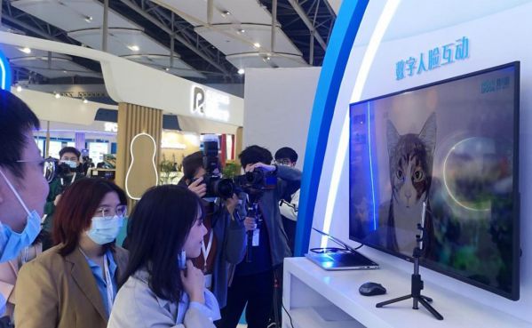 影譜科技受邀亮相2021廣州文交會 以AI助推文化產(chǎn)業(yè)數(shù)字化創(chuàng)新發(fā)展