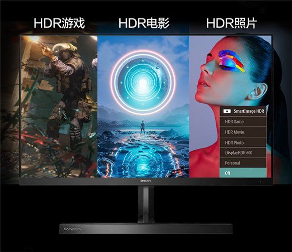 沉浸感十足，這樣的HDR顯示器你愛了嗎 圖4