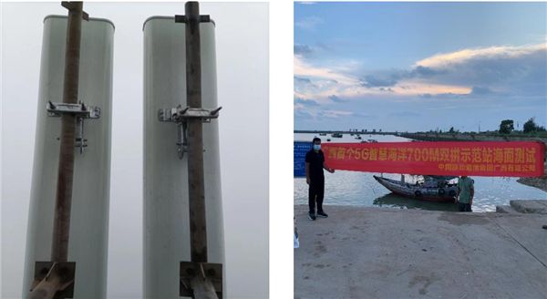欽州移動：700M加持，北部灣5G網絡海面覆蓋可達50KM