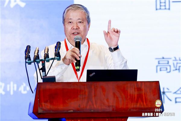 劉兆彬出席2021品牌強國（博鰲）經(jīng)濟論壇