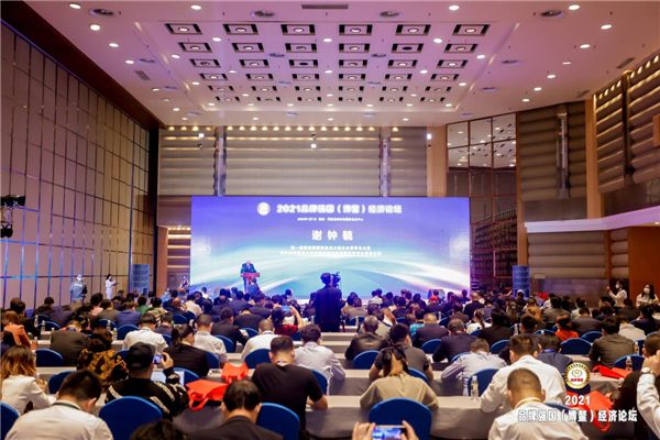 深圳華龍訊達信息技術股份有限公司榮獲2021品牌強國系列獎項