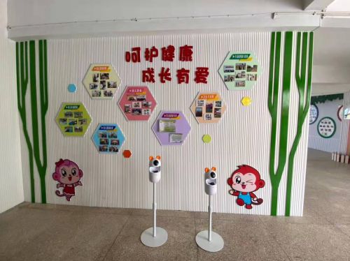 石獅市錦尚鎮中心幼兒園