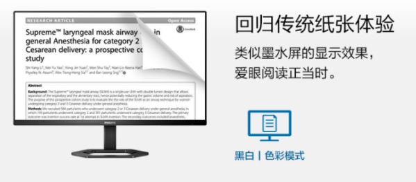 享受4K超清視界，體驗多姿精彩人生 圖5