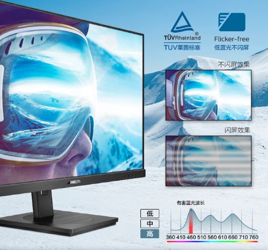 4K專業(yè)修圖，一定要選這款顯示器 圖4