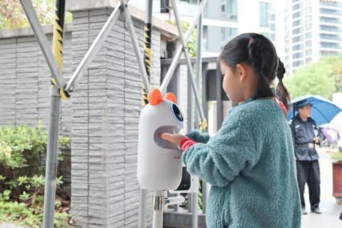 吉葉生物守護(hù)全國(guó)行——《校園全面防疫解決方案》走進(jìn)安徽