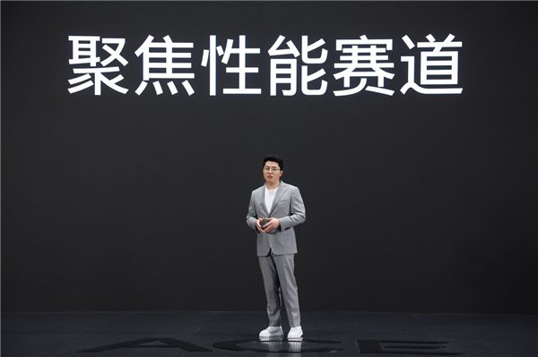 一加全新Ace系列發布！聚焦性能賽道，線下體驗點加速覆蓋 圖4