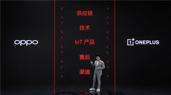 一加全新Ace系列發布！聚焦性能賽道，線下體驗點加速覆蓋 圖2