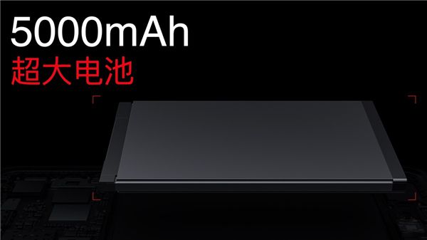 一加高能618正式開啟，發布 Ace 競速版售價1899元起 圖6