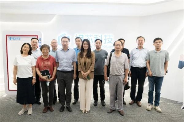 杭州市政府副秘書長、市政府研究室（參事室）主任馬駿率考察團蒞臨相芯科技考察調研 圖3