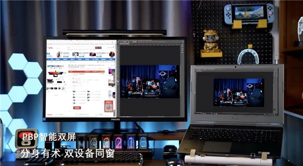記錄美好生活，你還差一臺(tái)4K OLED顯示器 圖5
