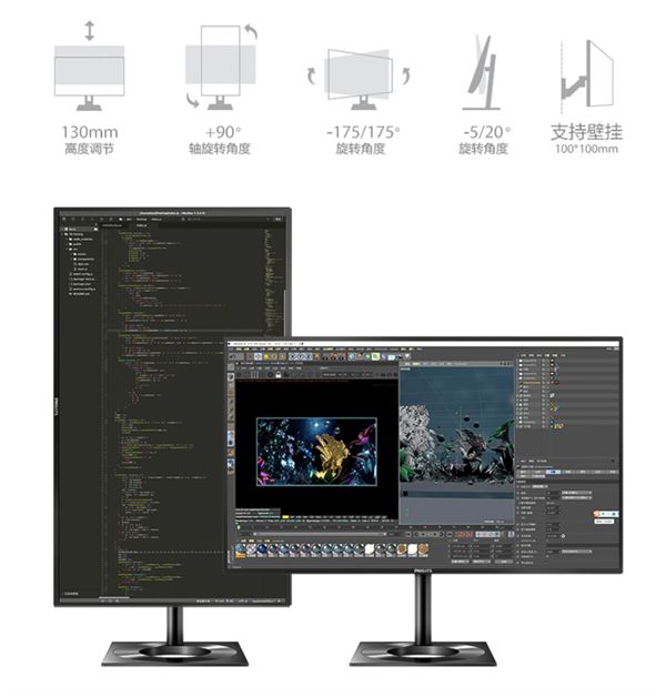 記錄美好生活，你還差一臺(tái)4K OLED顯示器 圖7