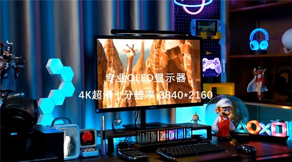記錄美好生活，你還差一臺(tái)4K OLED顯示器 圖2