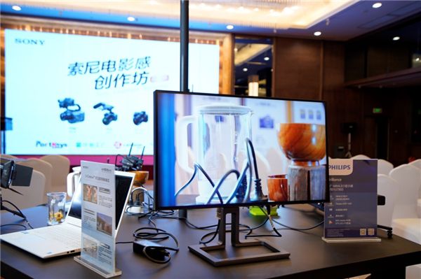 修片零煩惱 飛利浦27B1U7903顯示器助力2022索尼電影感創作坊全國高校巡展 圖10