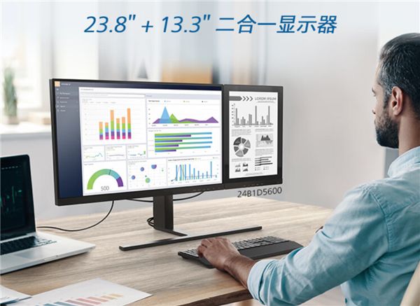 雙屏的電子墨水顯示器，你見過么？ 圖6