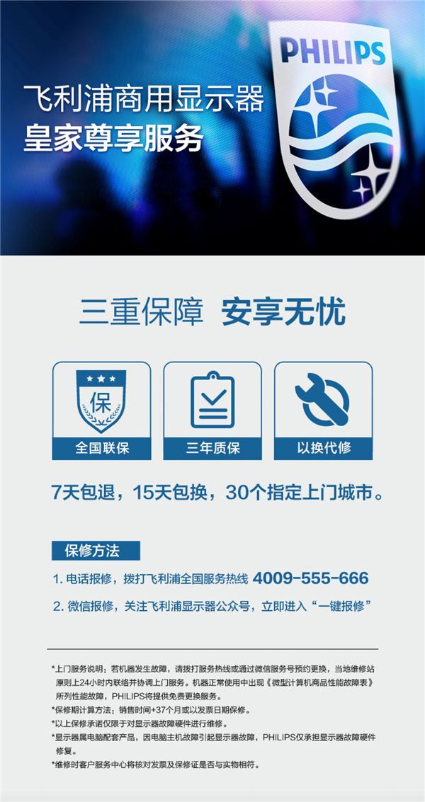 雙屏的電子墨水顯示器，你見過么？