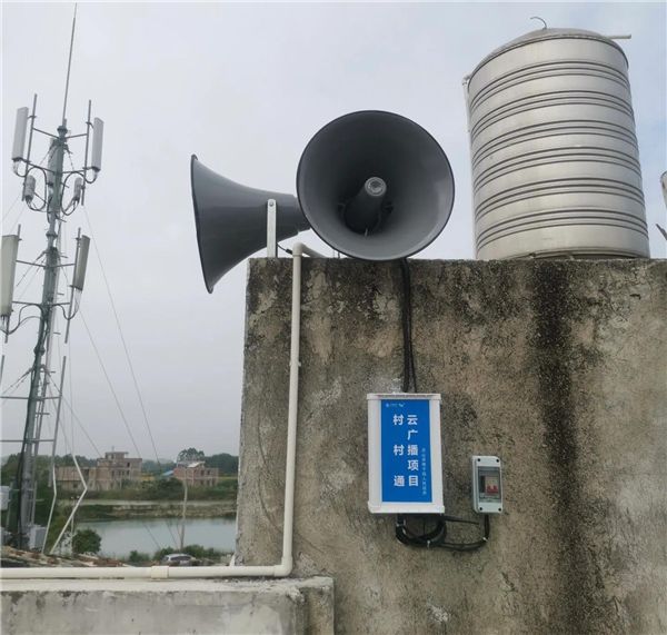 讓“移動紅”在生態文明城市創建中大放光彩 圖2