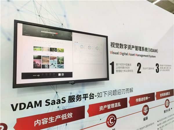 飛利浦專業(yè)影像顯示器助力2022世界攝影大會 圖3