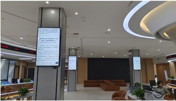 案例丨飛利浦商顯攜手江西某政務服務中心，加速智慧政務應用創(chuàng)新 圖3