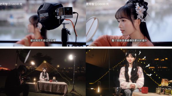 拍攝達人原來都用影視燈，“會打燈”真的秒出大片 圖2