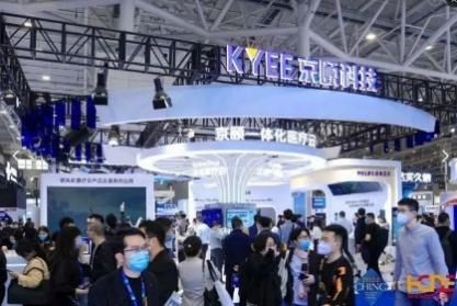 飛利浦商顯亮相中華醫院信息網絡大會（CHINC），聯合展示新一代智慧醫療解決方案 圖3