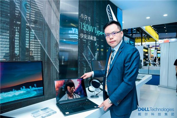 ALIENWARE外星人高級產(chǎn)品經(jīng)理廖奕勝介紹全新ALIENWARE m18