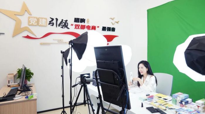 【強信心 穩發展·一線亮點】“云端”揚帆，百億產業集群組團力拓電商市場 圖2