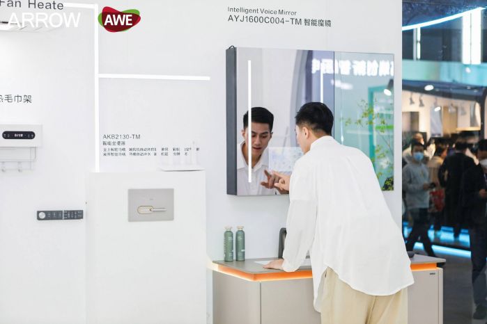 智能化改變衛浴行業格局，箭牌家居首秀AWE盡顯卓越優勢 圖3