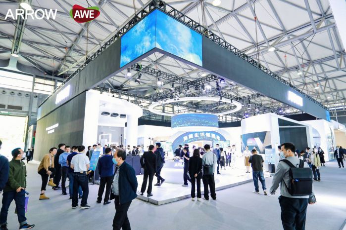 箭牌家居首次登錄AWE，展現生活的“所想即所得”