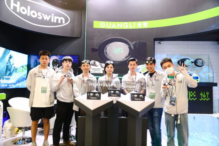光粒科技亮相AWE 2023展會，Holoswim2智能泳鏡沉浸式領航 圖5