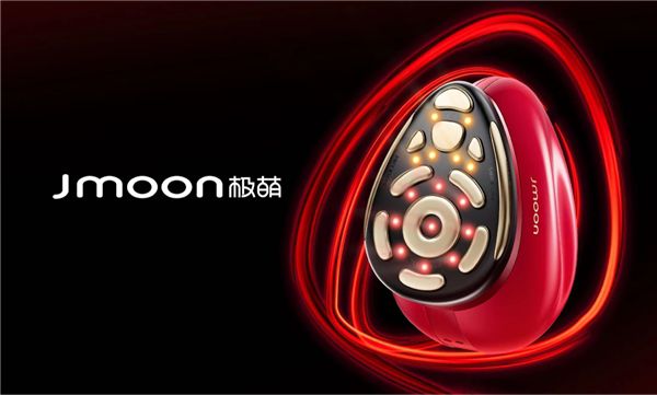 極萌Jmoon引領市場新潮流，科技創(chuàng)新為家用美容儀市場注入新活力