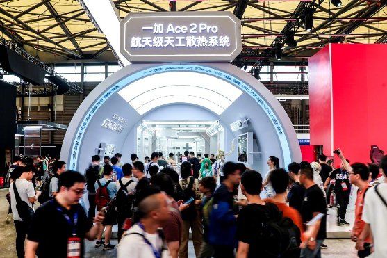 ChinaJoy 2023開幕，一加攜全新性能戰略亮相 圖4