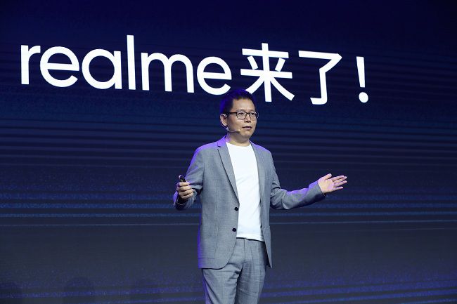紅海突圍：真我手機五年破局征途