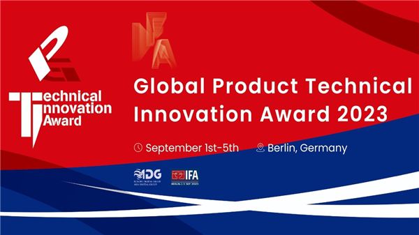 科技創新閃耀柏林 IFA，2023全球產品技術創新大獎榜單揭曉 圖2