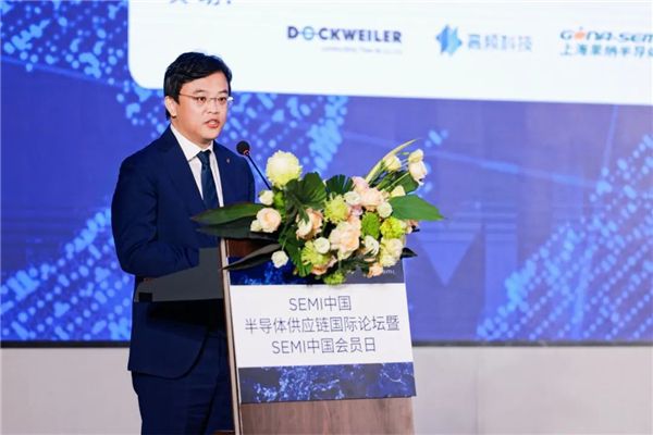 賦能半導體產業(yè)，推動技術創(chuàng)新，格創(chuàng)東智出席2023 SEMI中國會員日并致辭