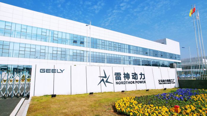 雷神動力連續十年蟬聯“中國心”十佳發動機及混動系統 圖4