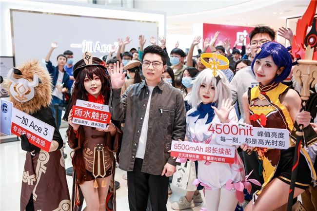 一加 Ace 3 Pop-up 快閃活動來襲,二十城掀起搶購熱潮