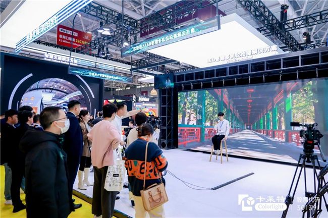 ISLE 2024開年盛會(huì)，卡萊特技術(shù)亮點(diǎn)精彩綻現(xiàn) 圖3