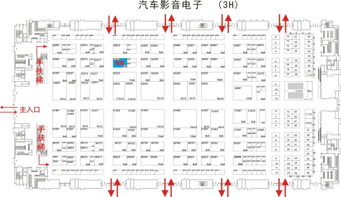 Newsmy儲能電源與您相約九州汽車生態博覽 圖5