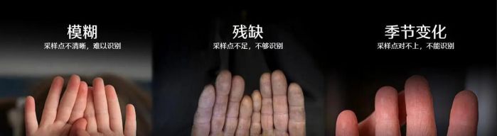 德施曼智能鎖，走向AI+大時代——2024德施曼全球新品發布會圓滿收官 圖3