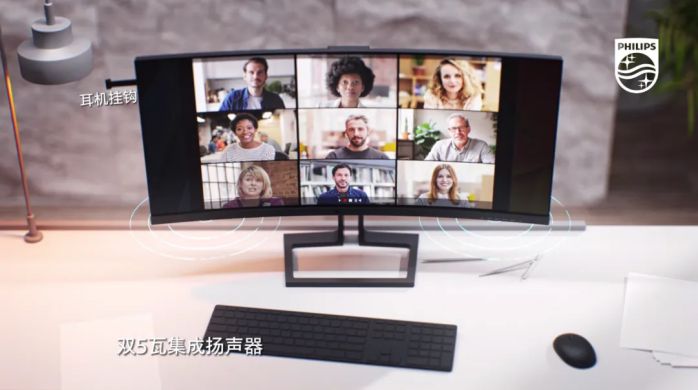 職場續航，飛利浦超寬屏助你高效應對工作挑戰！ 圖2