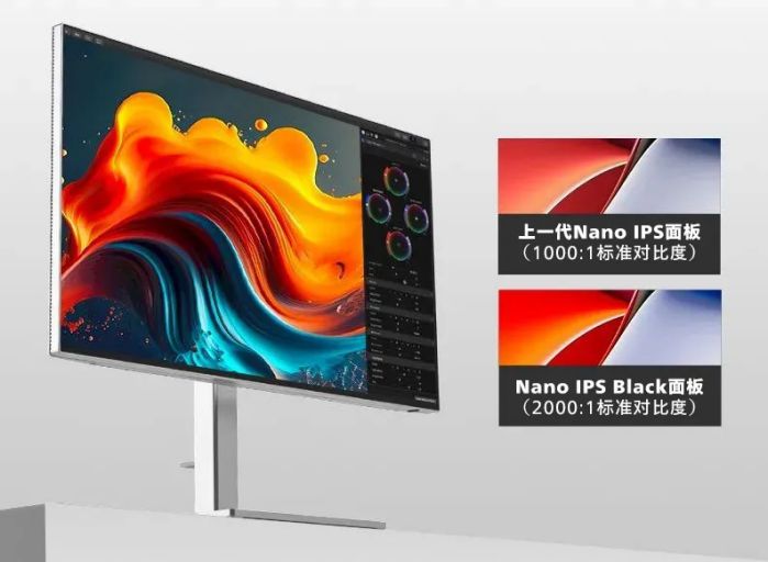 顯示驚艷，預見精彩，飛利浦27E2F7901成就創(chuàng)意之美 圖2