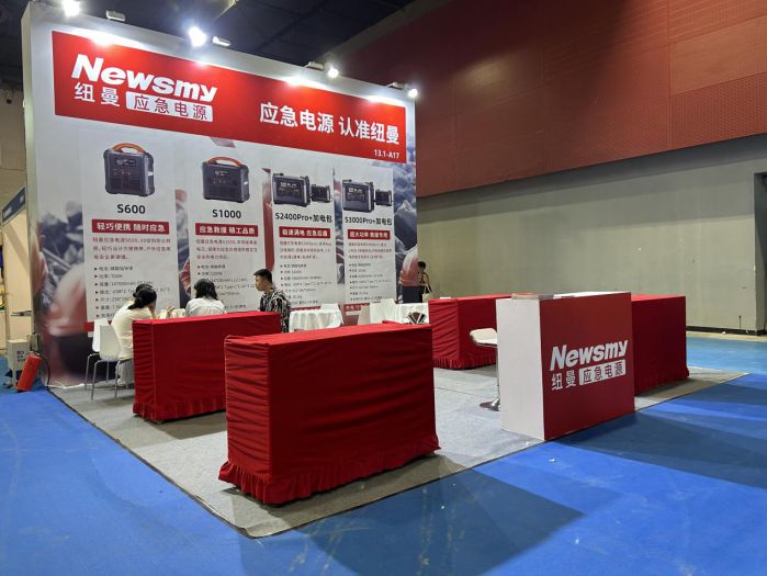 應急救援 認準紐曼 | 2024廣州應急展圓滿落幕 圖2